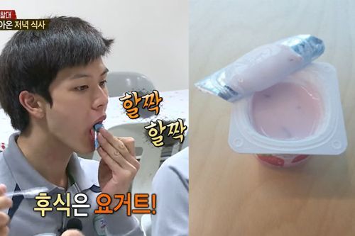 Thói quen liếm nắp hộp sữa chua có lợi hay có hại?